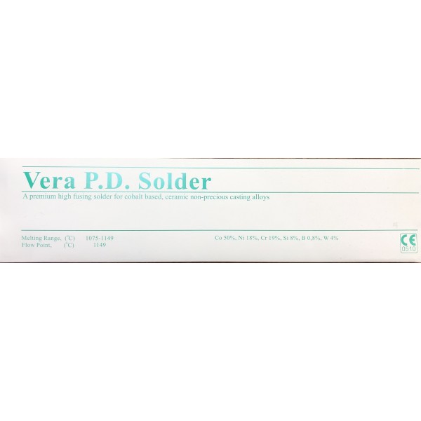 Припой для пайки CoCr Vera P.D.Solder 2г